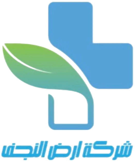 Ardh Alnajaf
